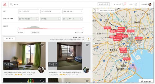 airbnb-tokyo-1
