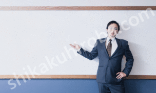 中国語コミュニケーション能力検定 Tecc の難易度は 試験情報 年収 給料 報酬相場を分析 資格広場
