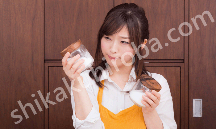 栄養士