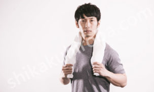 スポーツリーダー資格取得の難易度は 試験情報 報酬相場を徹底分析 資格広場