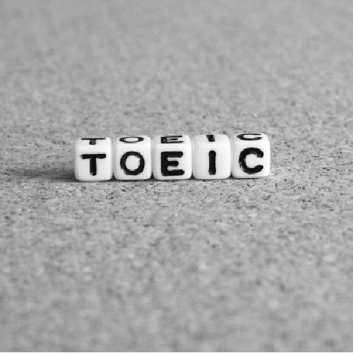 TOEIC対策はこれで十分？おすすめの問題集や参考書を紹介！