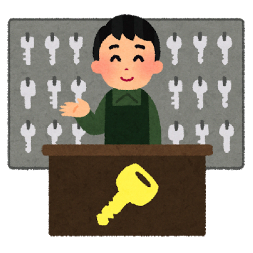 鍵師になるにはどんな資格や道具が必要?学校に通う必要は?