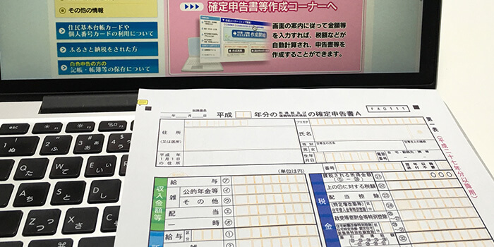 ダブルライセンスについて