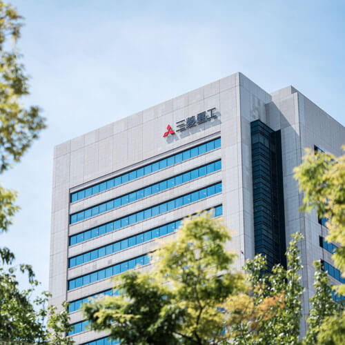 三菱重工業株式会社の年収はいくら?平均年収や初任給について調査