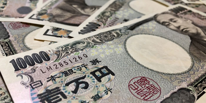 裁判官の年収平均は令和になって変わった 10年目からは高収入 資格広場 裁判官の年収平均は令和になって変わった 10年目からは高収入 資格広場