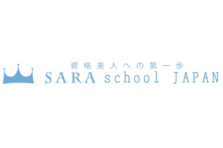 SARAスクール_画像