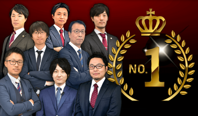 アガルートの予備試験最短合格カリキュラムで悩むならまずは無料相談へ!