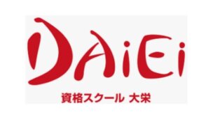 大栄の宅建士講座で合格できる?口コミや講座の料金・合格率なども調査