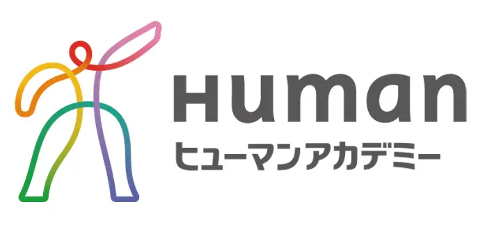 ヒューマンアカデミーのロゴ