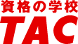 TAC,ロゴ