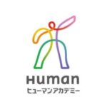ヒューマンアカデミー横浜校の評判・口コミは?アクセスなどもご紹介