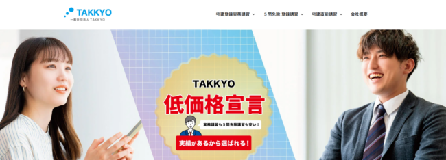TAKKYO