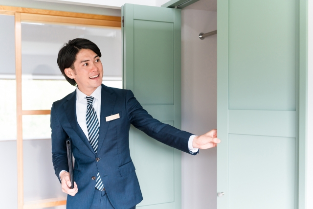宅建士とは
