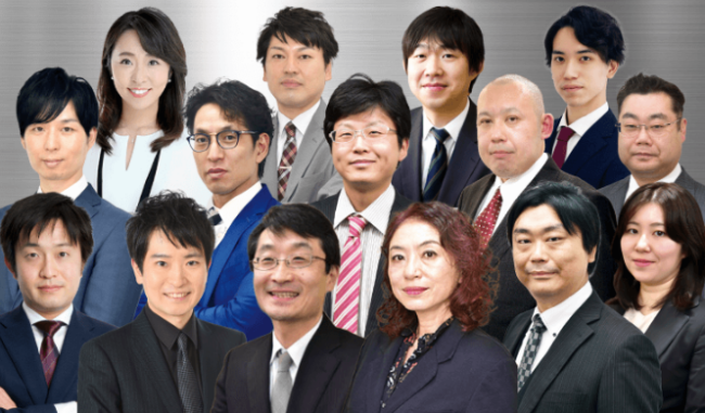 アガルート,公務員講座,講師