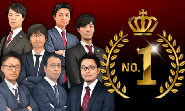 アガルート,法科大学院,講師