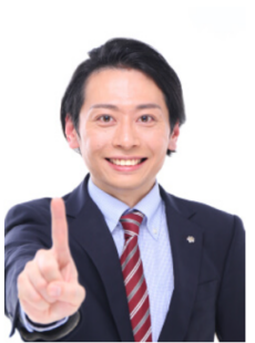 アガルート_中山講師