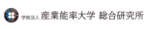 産業能率大学総合研究所