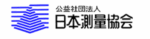 日本測量協会
